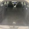 peugeot 308 2023 CFJ1564587 image 11