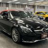 mercedes-benz c-class 2017 quick_quick_DBA-205440C_WDD2054402F658523 image 13