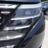 nissan serena 2023 -NISSAN--Serena 5BA-FNC28--FNC28-003647---NISSAN--Serena 5BA-FNC28--FNC28-003647- image 2
