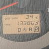 toyota vanguard 2008 NIKYO_AW60241 image 6
