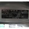 daihatsu tanto 2019 -DAIHATSU--Tanto DBA-LA600S--LA600S-0793887---DAIHATSU--Tanto DBA-LA600S--LA600S-0793887- image 5