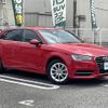 audi a3 2015 -AUDI--Audi A3 DBA-8VCXS--WAUZZZ8V0FA129759---AUDI--Audi A3 DBA-8VCXS--WAUZZZ8V0FA129759- image 4