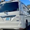 nissan serena 2016 quick_quick_HFC26_HFC26-299786 image 3