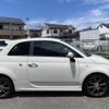 fiat fiat-others 2016 CFJ1535376 image 20