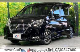nissan serena 2020 quick_quick_GFC27_GFC27-215999