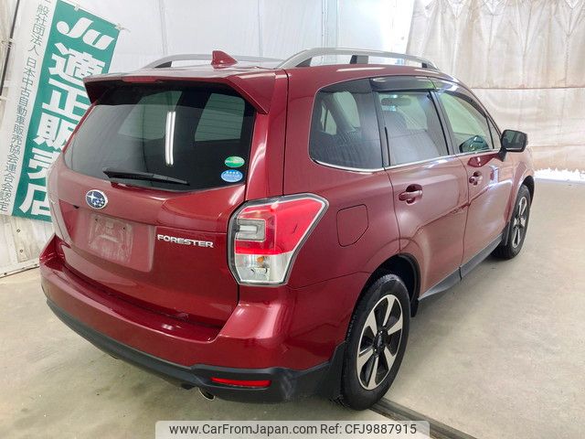 subaru forester 2016 YAMAKATSU_SJ5-083680 image 2