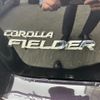 toyota corolla-fielder 2019 -TOYOTA--Corolla Fielder DBA-NRE161G--NRE161-0040854---TOYOTA--Corolla Fielder DBA-NRE161G--NRE161-0040854- image 15
