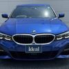 bmw 3-series 2020 -BMW--BMW 3 Series 3DA-5V20--WBA5V72080FH31396---BMW--BMW 3 Series 3DA-5V20--WBA5V72080FH31396- image 7