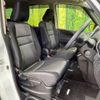 nissan serena 2020 -NISSAN--Serena DAA-GFC27--GFC27-195586---NISSAN--Serena DAA-GFC27--GFC27-195586- image 8