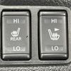 nissan x-trail 2020 -NISSAN--X-Trail DBA-T32--T32-551447---NISSAN--X-Trail DBA-T32--T32-551447- image 6