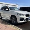 bmw x3 2021 -BMW--BMW X3 3DA-UZ20--WBAUZ36060N111328---BMW--BMW X3 3DA-UZ20--WBAUZ36060N111328- image 3