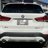 bmw x1 2020 -BMW 【京都 338て0802】--BMW X1 AD20--WBA32AD0605S13252---BMW 【京都 338て0802】--BMW X1 AD20--WBA32AD0605S13252- image 8