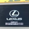 lexus nx 2017 quick_quick_AGZ10_AGZ10-1014587 image 3
