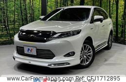 toyota harrier 2016 CFJ1712895