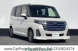 toyota roomy 2021 -TOYOTA--Roomy 5BA-M900A--M900A-0617530---TOYOTA--Roomy 5BA-M900A--M900A-0617530-