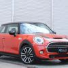 mini mini-others 2018 CFJ1816331 image 1
