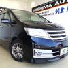 nissan serena 2013 -NISSAN--Serena HC26--084431---NISSAN--Serena HC26--084431- image 1