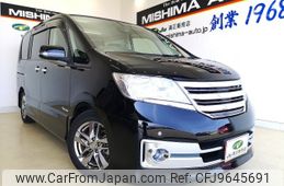 nissan serena 2013 -NISSAN--Serena HC26--084431---NISSAN--Serena HC26--084431-