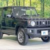 suzuki jimny 2023 -SUZUKI--Jimny 3BA-JB64W--JB64W-307431---SUZUKI--Jimny 3BA-JB64W--JB64W-307431- image 16