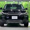 land-rover range-rover-evoque 2019 quick_quick_LV2NB_SALVA2AN6KH346222 image 19