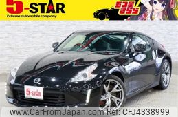 nissan fairlady-z 2012 -NISSAN--Fairlady Z CBA-Z34--Z34-400495---NISSAN--Fairlady Z CBA-Z34--Z34-400495-