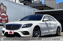 mercedes-benz s-class 2017 -MERCEDES-BENZ--Benz S Class DBA-222183--WDD2221832A376877---MERCEDES-BENZ--Benz S Class DBA-222183--WDD2221832A376877-