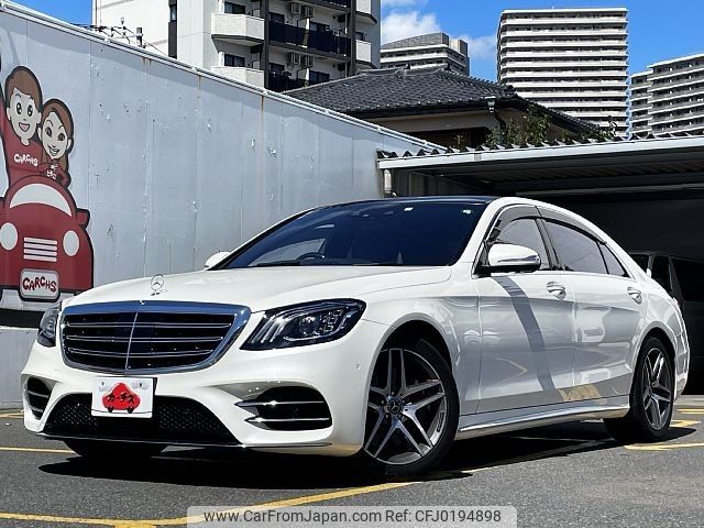 mercedes-benz s-class 2017 -MERCEDES-BENZ--Benz S Class DBA-222183--WDD2221832A376877---MERCEDES-BENZ--Benz S Class DBA-222183--WDD2221832A376877- image 1