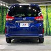 honda freed-plus 2017 quick_quick_GB5_GB5-1030724 image 15