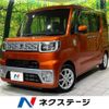 daihatsu wake 2015 -DAIHATSU--WAKE DBA-LA700S--LA700S-0029901---DAIHATSU--WAKE DBA-LA700S--LA700S-0029901- image 1