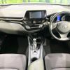 toyota c-hr 2018 CFJ1459449 image 2