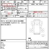 mitsubishi-fuso canter 2013 CFJ1482164 image 10