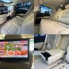 toyota land-cruiser-wagon 2024 CFJ1620522 image 26