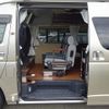 toyota hiace-van 2013 CFJ1695312 image 1
