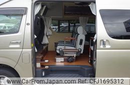 toyota hiace-van 2013 CFJ1695312
