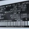 nissan nv350-caravan 2019 504749-RAOID:13802 image 25