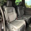toyota voxy 2023 quick_quick_ZWR90W_ZWR90-0071977 image 13