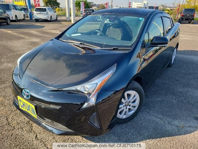 toyota prius 2017 -TOYOTA--Prius ZVW51--6059959---TOYOTA--Prius ZVW51--6059959- image 1