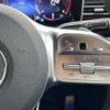 mercedes-benz gle-class 2022 -MERCEDES-BENZ--Benz GLE 3DA-167123--W1N1671232A720209---MERCEDES-BENZ--Benz GLE 3DA-167123--W1N1671232A720209- image 9