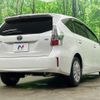 toyota prius-α 2013 CFJ1764710 image 17
