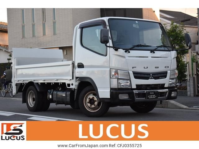 mitsubishi-fuso canter 2016 GOO_NET_EXCHANGE_0700226A30241022W001 image 1