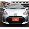 toyota aqua 2017 -TOYOTA--AQUA DAA-NHP10--NHP10-6639926---TOYOTA--AQUA DAA-NHP10--NHP10-6639926- image 28