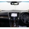 toyota alphard 2019 -TOYOTA--Alphard DBA-AGH30W--AGH30-0251542---TOYOTA--Alphard DBA-AGH30W--AGH30-0251542- image 17
