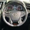 toyota alphard 2016 CFJ1805719 image 11