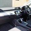 audi q3 2022 -AUDI--Audi Q3 3AA-F3DFY--WAUZZZF33N1117248---AUDI--Audi Q3 3AA-F3DFY--WAUZZZF33N1117248- image 8