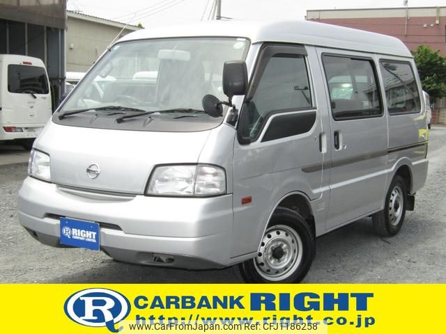 nissan vanette-van 2008 GOO_JP_700040326930250521002 image 1
