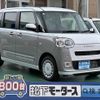 daihatsu move-canbus 2024 GOO_JP_700060017330250402017 image 1