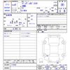 subaru vivio-bistro 1996 -SUBARU--Vivio Bistro KK4--119388---SUBARU--Vivio Bistro KK4--119388- image 3