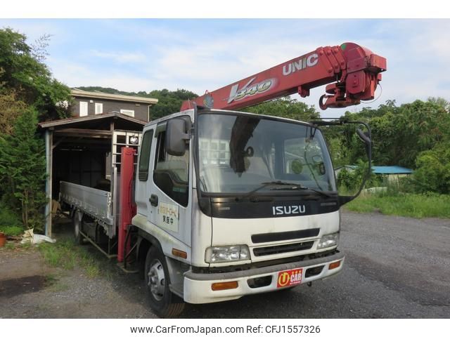 isuzu forward 2002 CFJ1557326 image 1