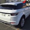 land-rover range-rover 2014 -ROVER 【三重 337ﾉ8358】--Range Rover LV2A-FH956452---ROVER 【三重 337ﾉ8358】--Range Rover LV2A-FH956452- image 7