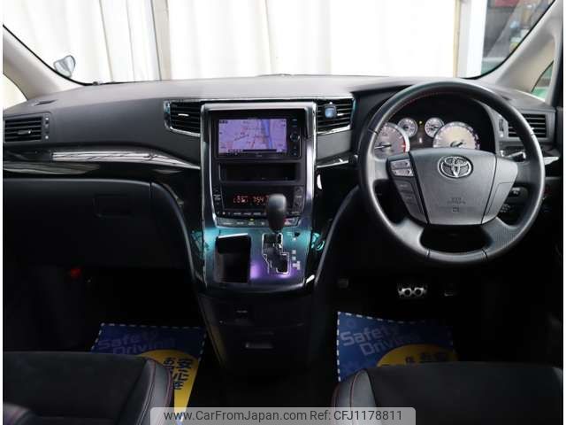 toyota vellfire 2014 -TOYOTA--Vellfire DBA-GGH20W--GGH20W-8090845---TOYOTA--Vellfire DBA-GGH20W--GGH20W-8090845- image 2